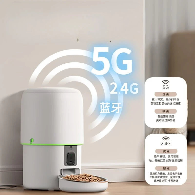 Intelligenter Haustier-Futterspender mit HD-Kamera (2L)