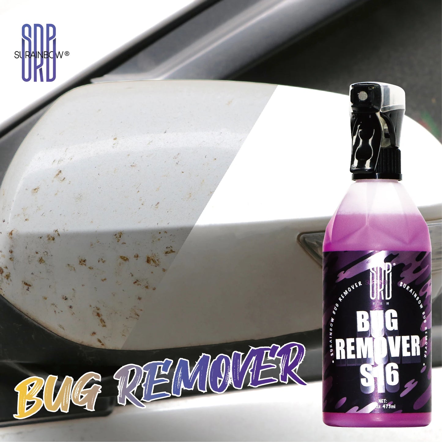Insekten- & Teerentferner Auto – Bug & Tar Wash Heavy Duty