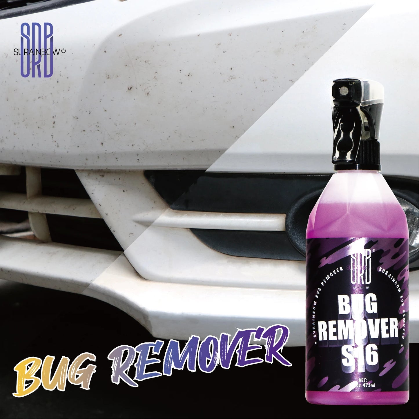 Insekten- & Teerentferner Auto – Bug & Tar Wash Heavy Duty